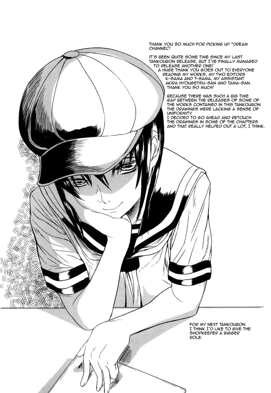 ashiomi-masato-dream-channel-english-qb-translations