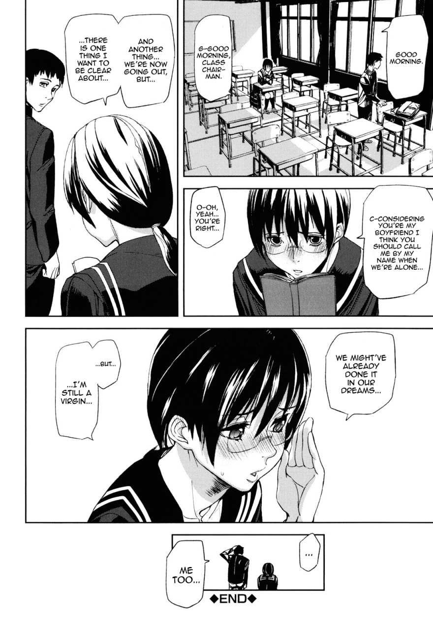 ashiomi-masato-illusion-girls-english-qbtranslations