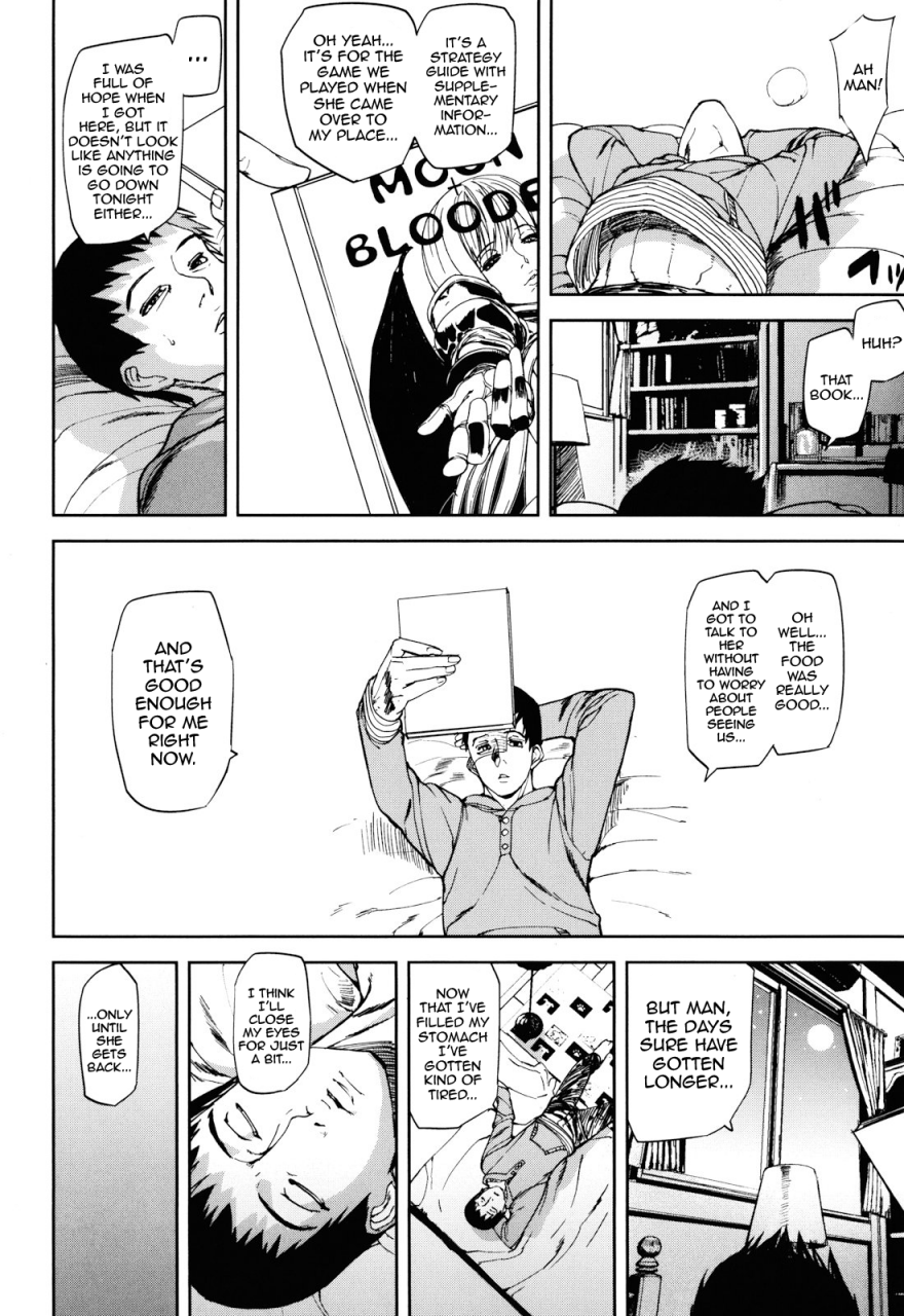 ashiomi-masato-illusion-girls-english-qbtranslations