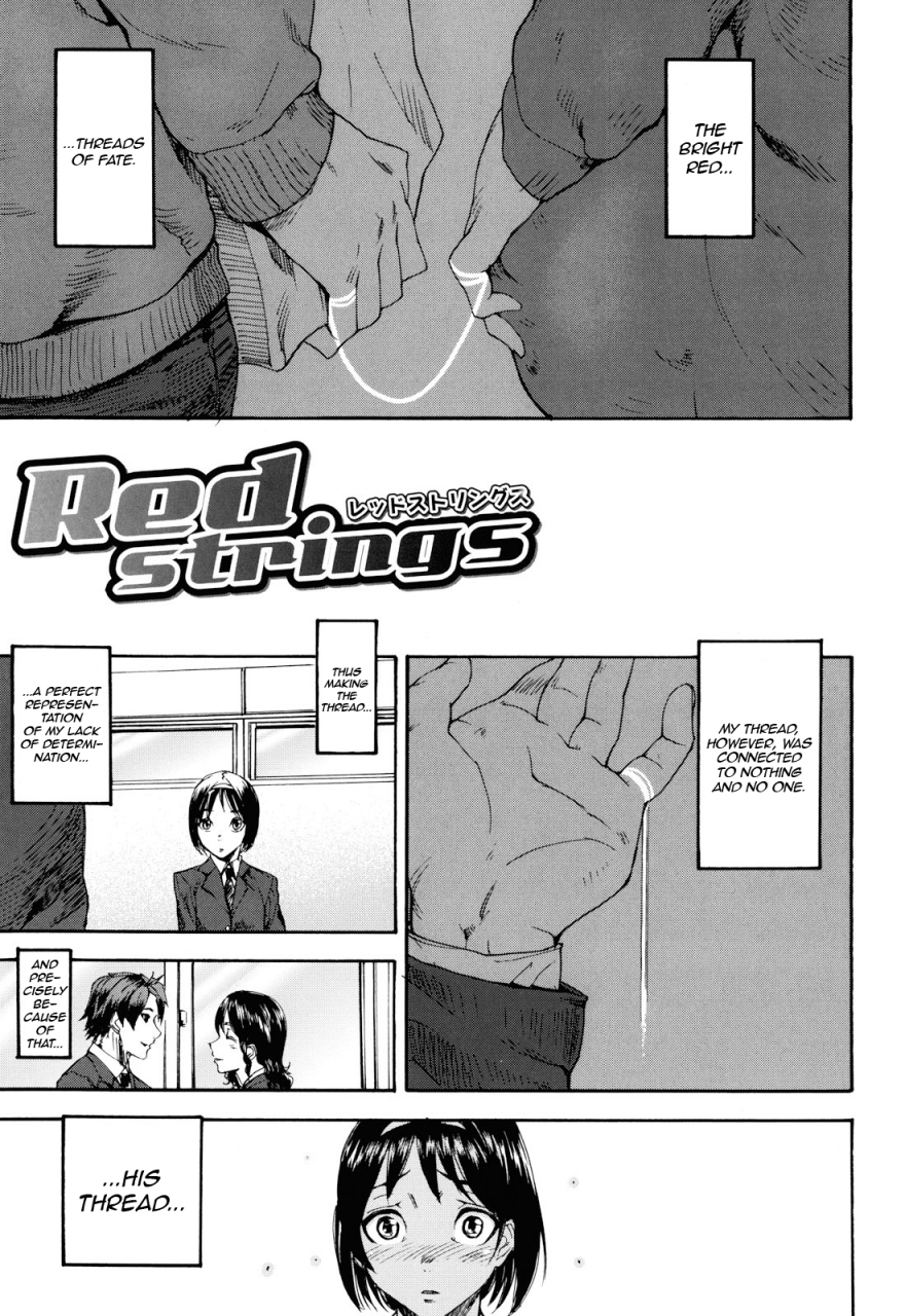 ashiomi-masato-illusion-girls-english-qbtranslations