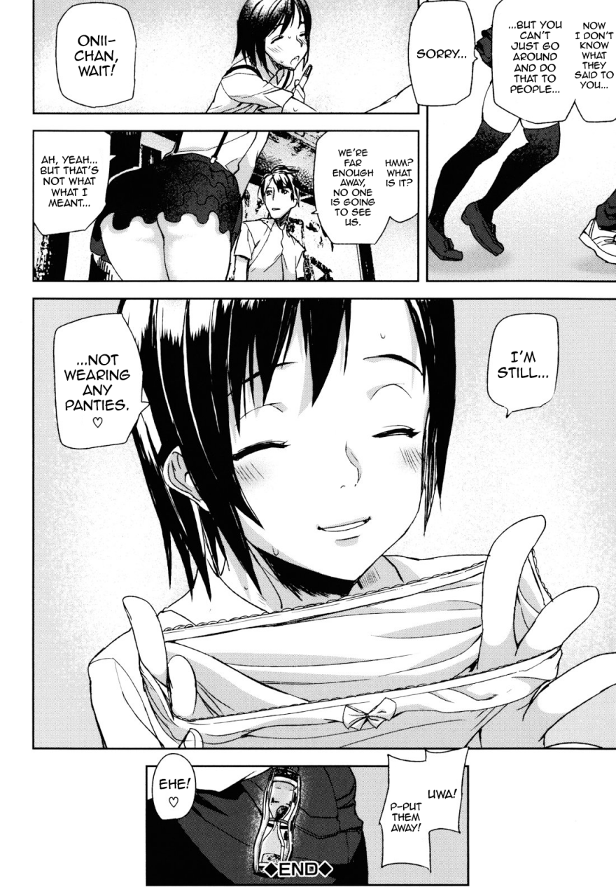 ashiomi-masato-illusion-girls-english-qbtranslations