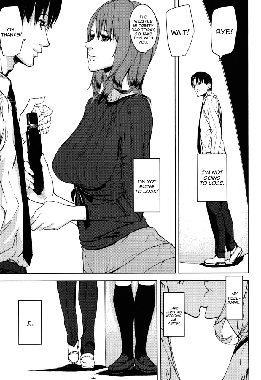 ashiomi-masato-illusion-girls-english-qbtranslations