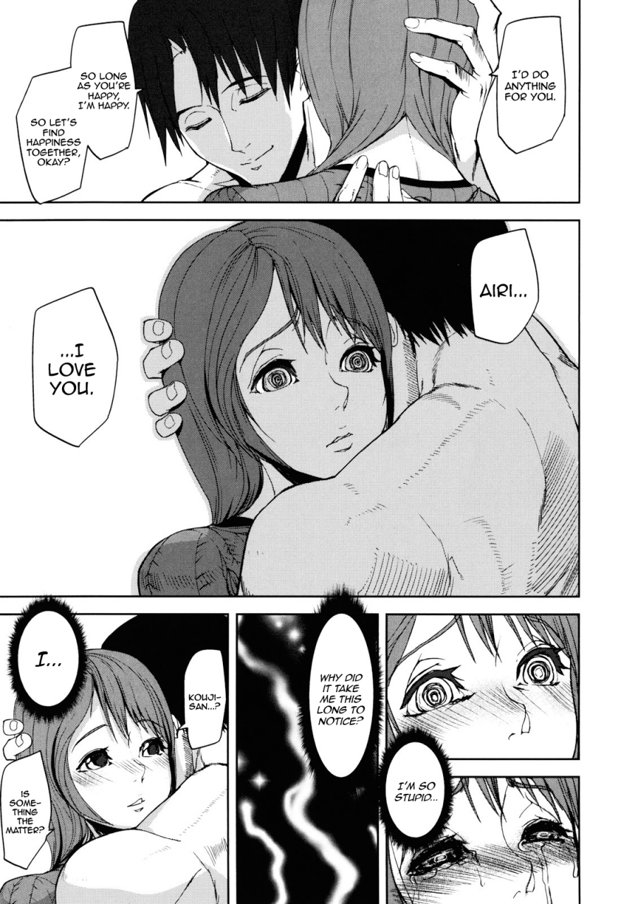 ashiomi-masato-illusion-girls-english-qbtranslations