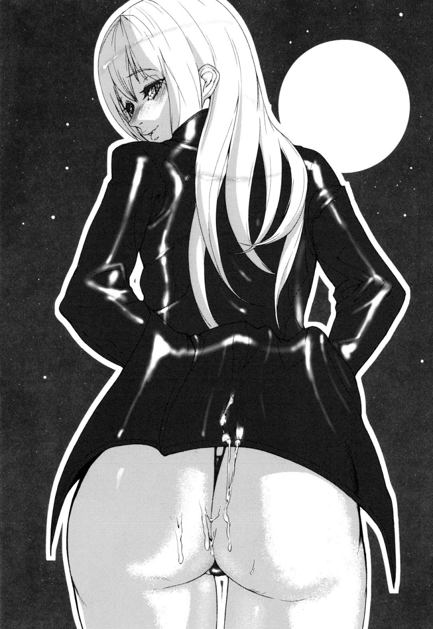 ashiomi-masato-illusion-girls-english-qbtranslations