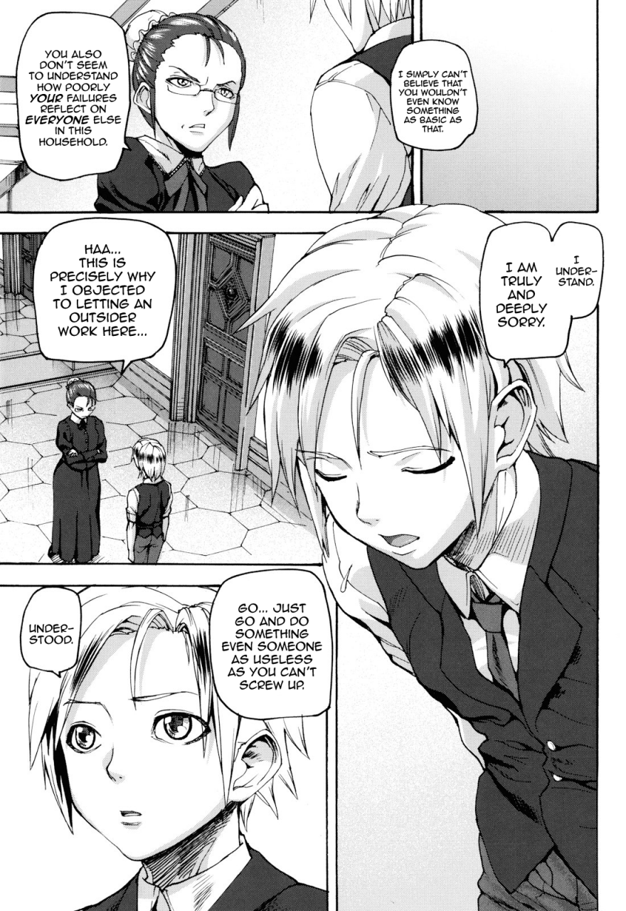 ashiomi-masato-illusion-girls-english-qbtranslations