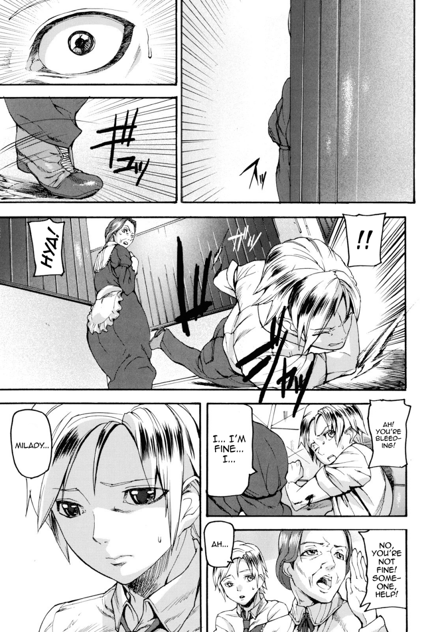 ashiomi-masato-illusion-girls-english-qbtranslations