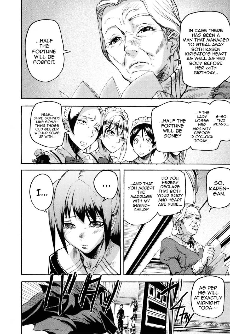 ashiomi-masato-illusion-girls-english-qbtranslations