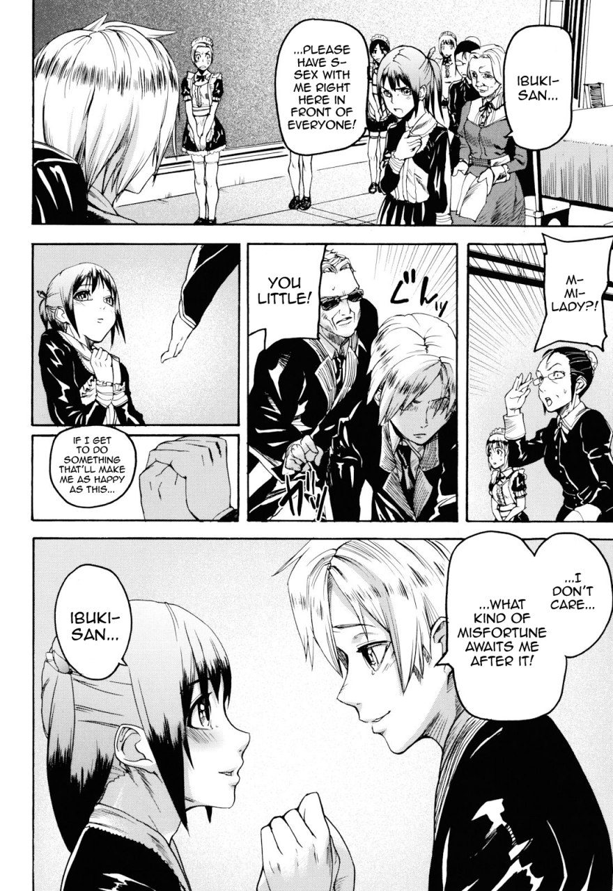 ashiomi-masato-illusion-girls-english-qbtranslations