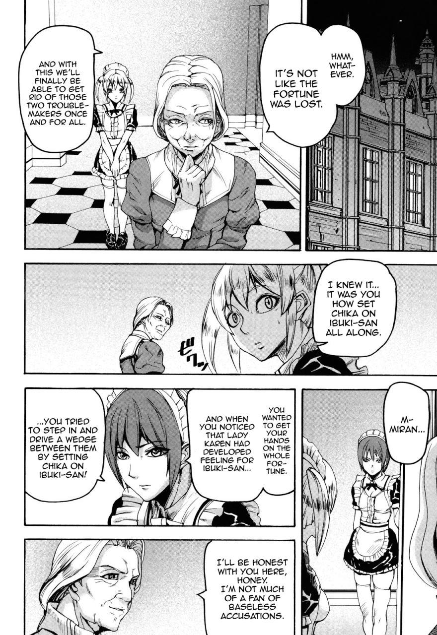 ashiomi-masato-illusion-girls-english-qbtranslations