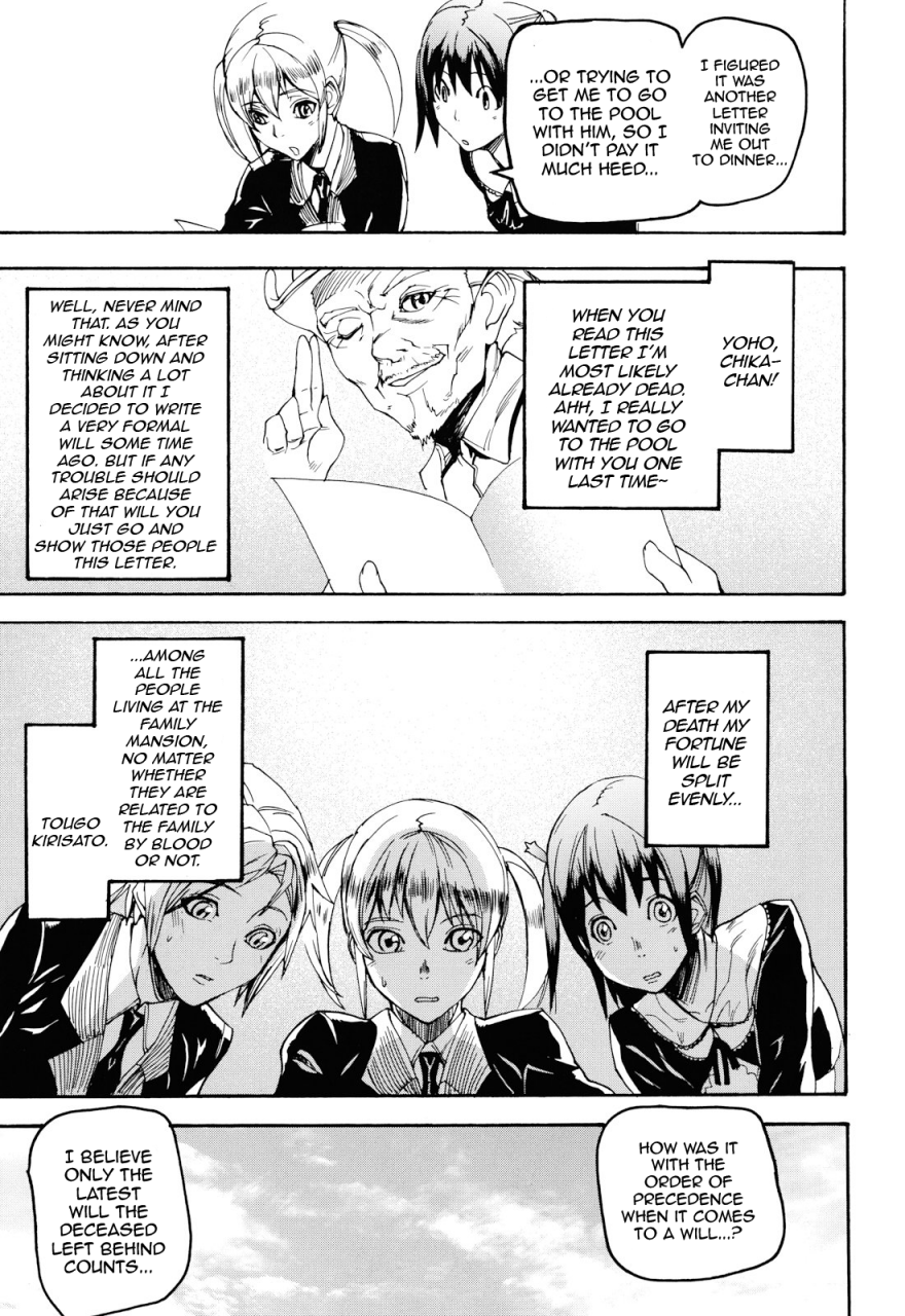 ashiomi-masato-illusion-girls-english-qbtranslations