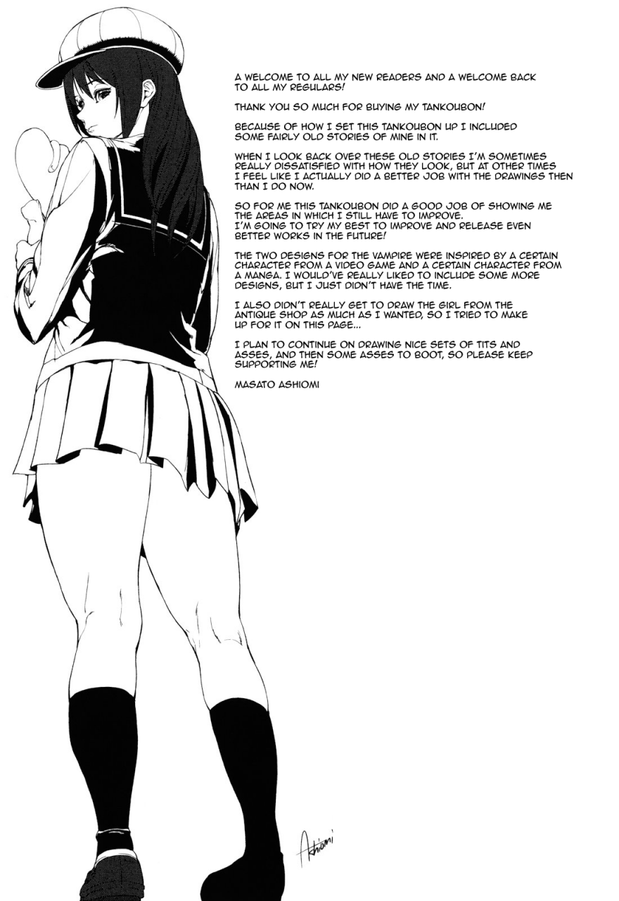 ashiomi-masato-illusion-girls-english-qbtranslations