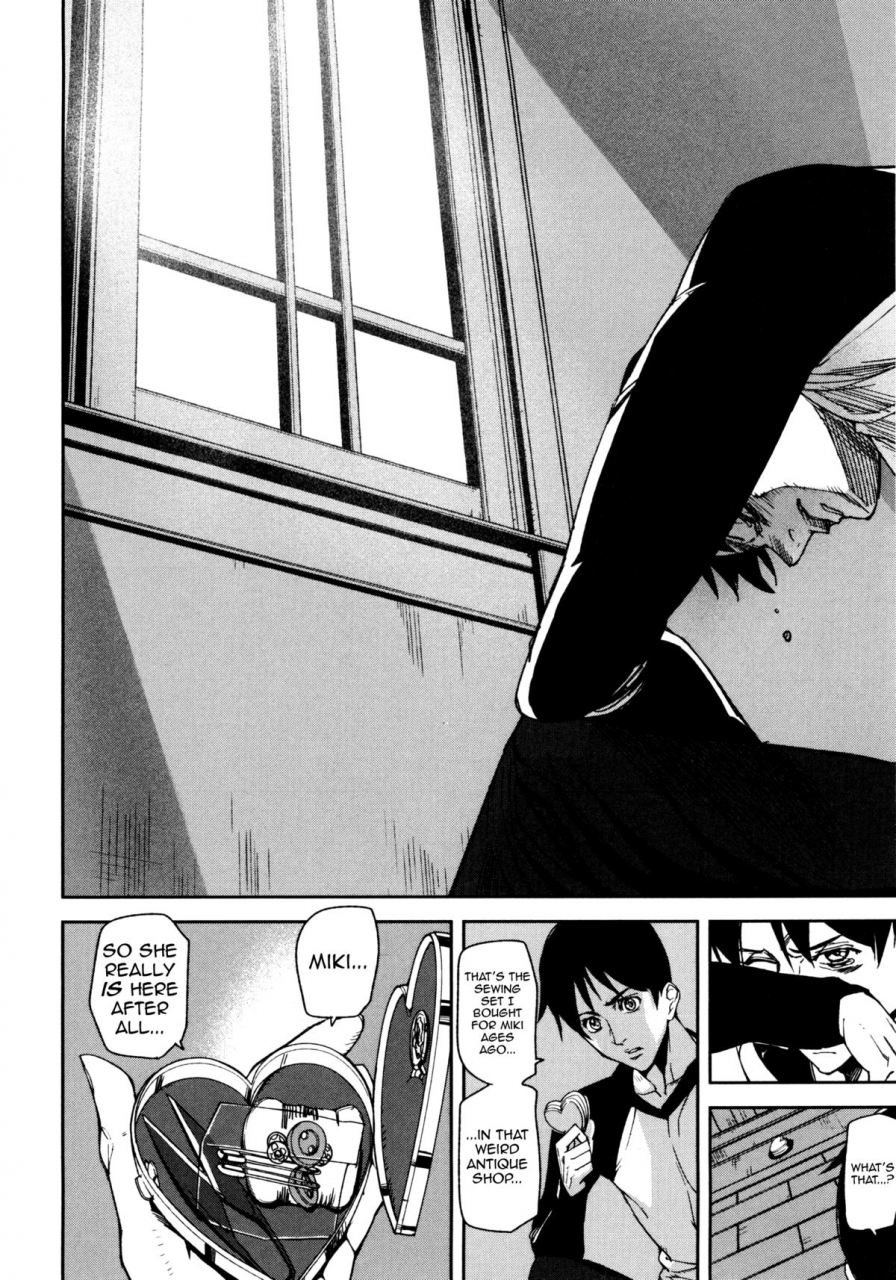 ashiomi-masato-loveless-labyrinth-english-qbtranslations