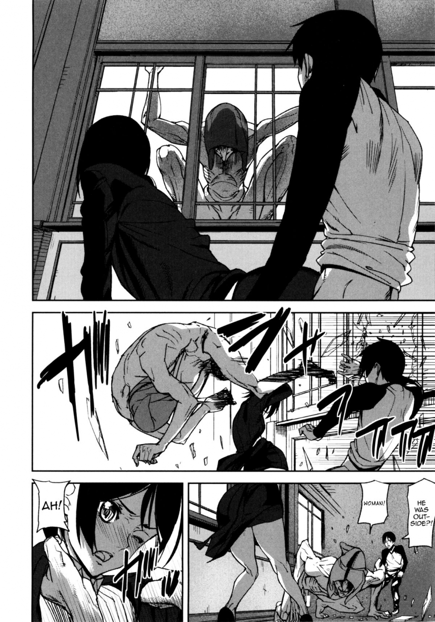 ashiomi-masato-loveless-labyrinth-english-qbtranslations