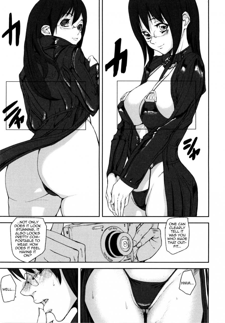 ashiomi-masato-loveless-labyrinth-english-qbtranslations