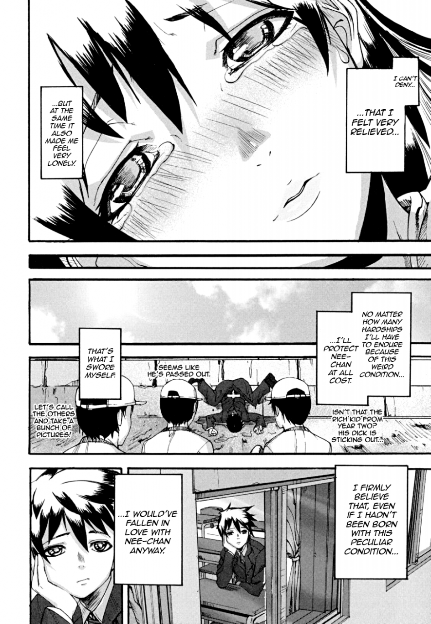 ashiomi-masato-pinks-links-english-qbtranslations