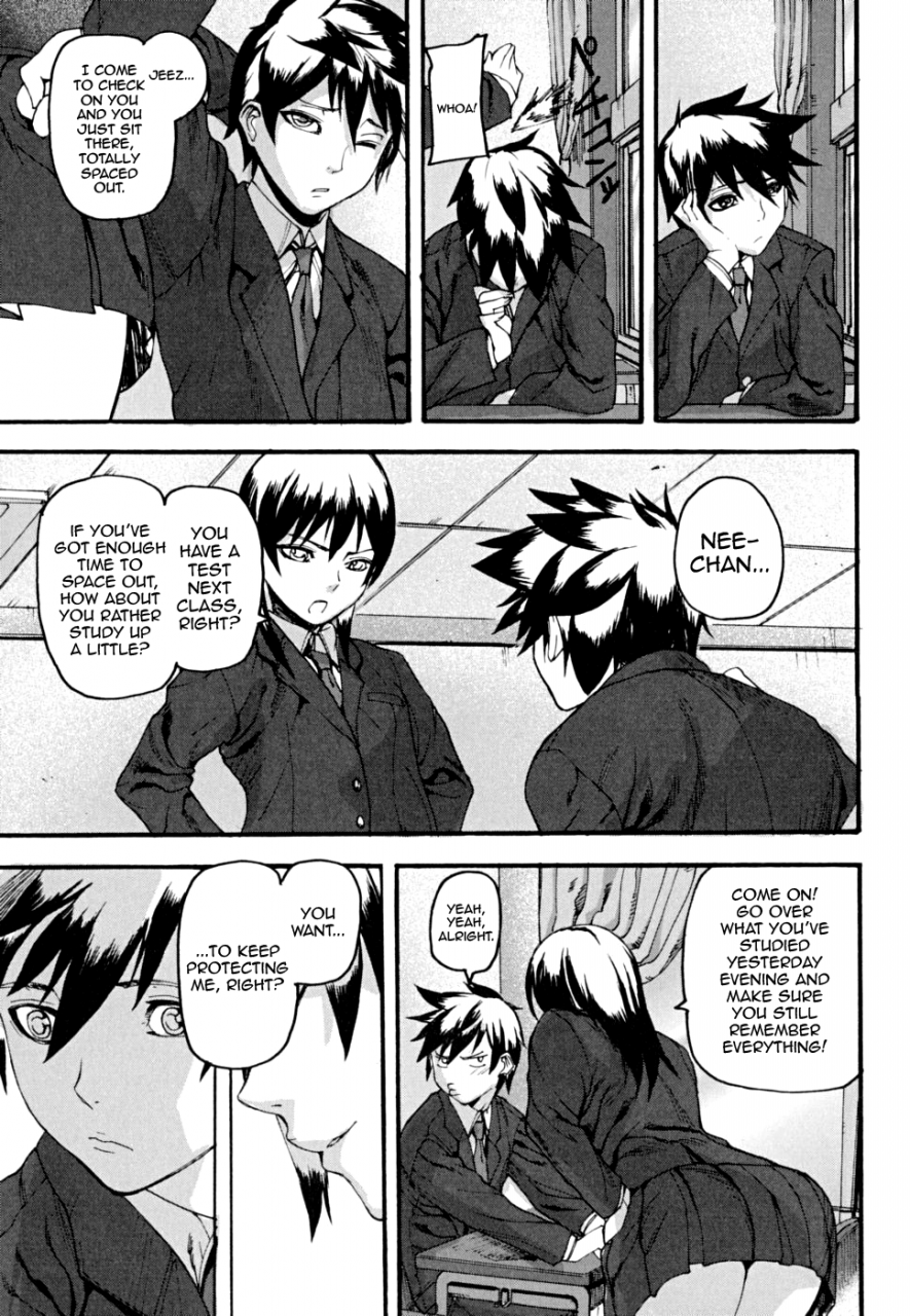 ashiomi-masato-pinks-links-english-qbtranslations