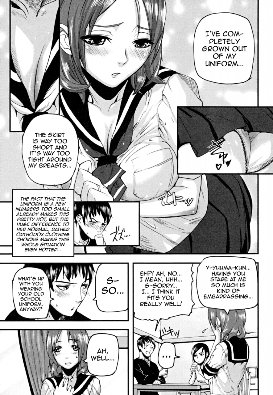 ashiomi-masato-pinks-links-english-qbtranslations