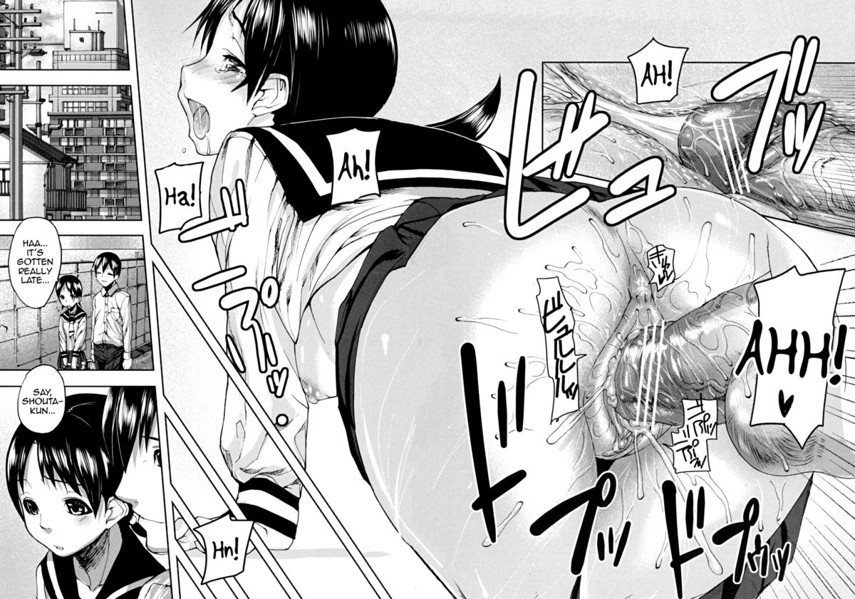 ashiomi-masato-pinks-links-english-qbtranslations