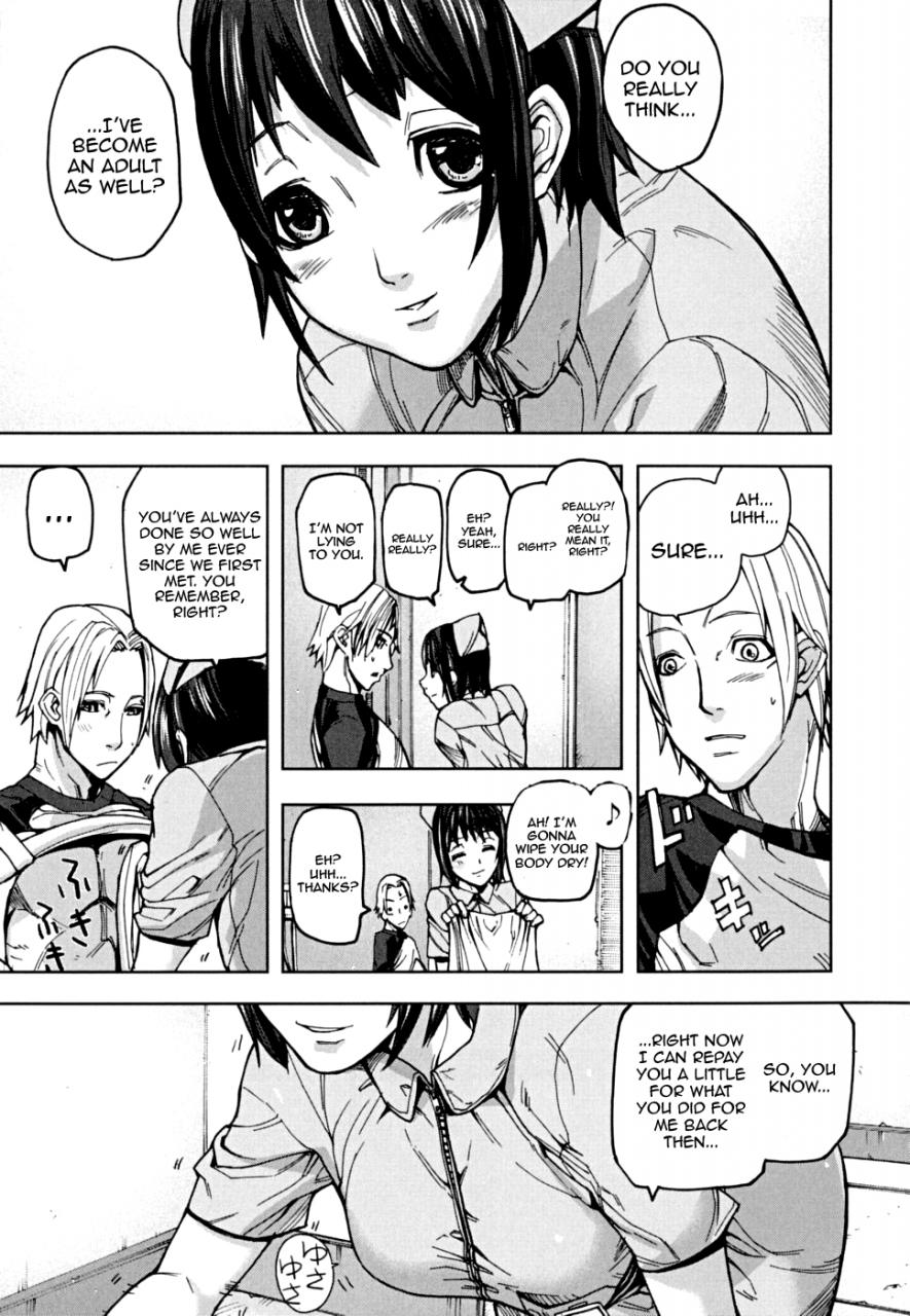 ashiomi-masato-pinks-links-english-qbtranslations