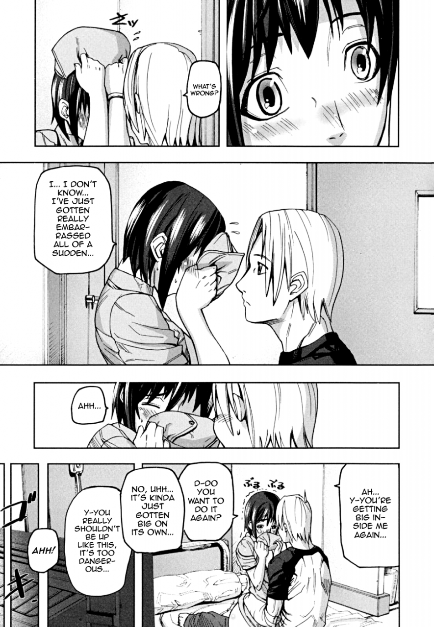 ashiomi-masato-pinks-links-english-qbtranslations