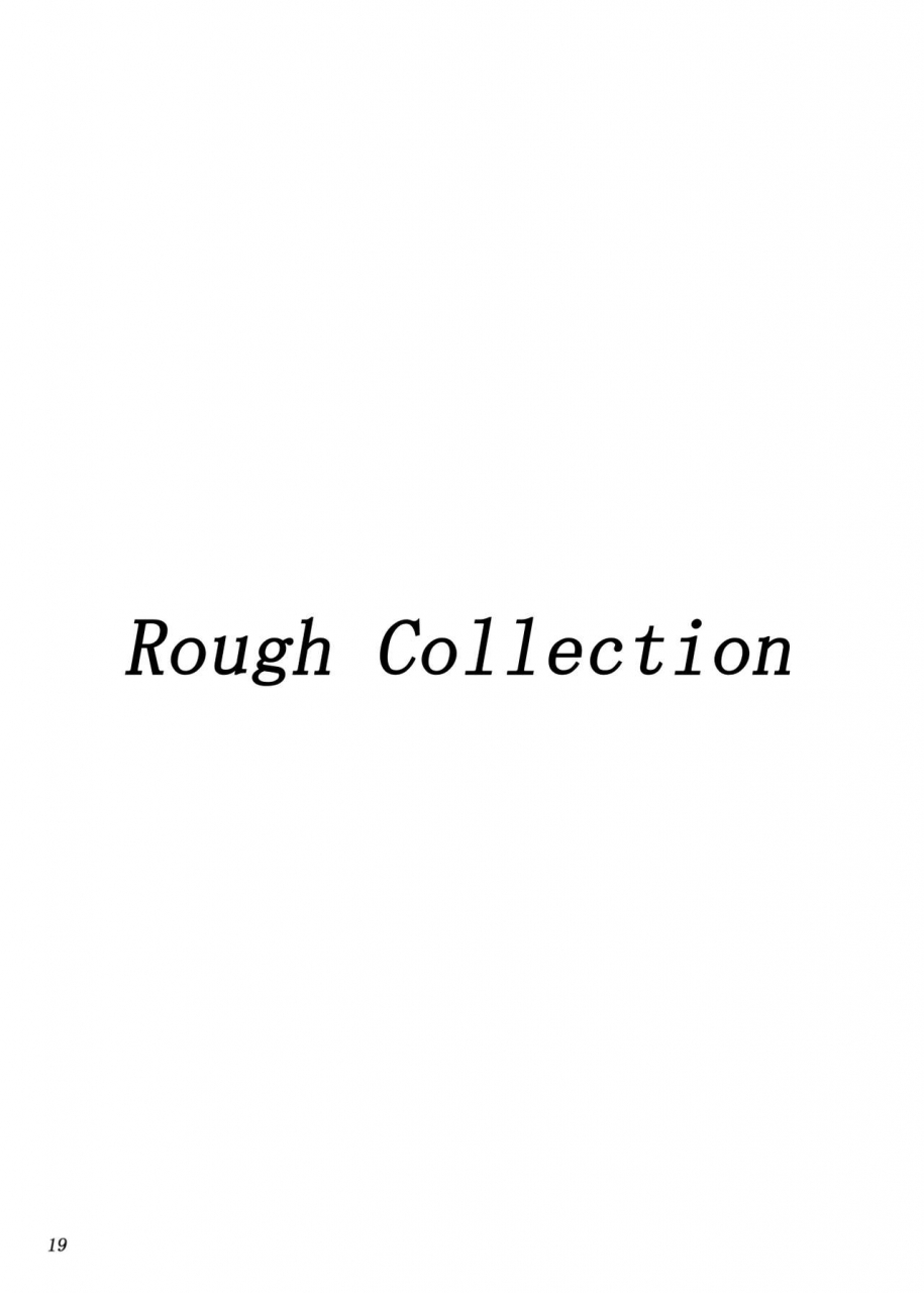 ashitakara-ganbaru-yameta-takashi-miocchi-maid-k-on-english-2d-marketcom-decensored-digital