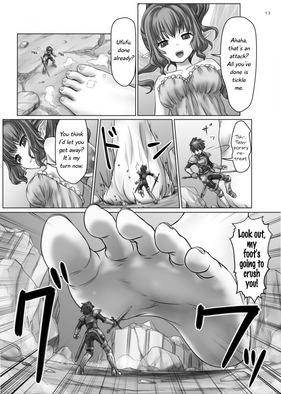 ashurame-gajoh-hakuto-dungeon-quest-kyodai-na-mama-de-english-digital