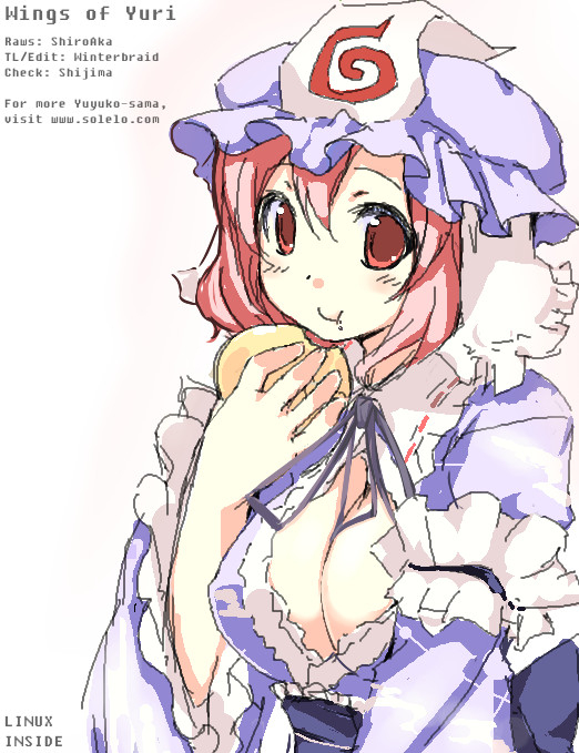 asoka-no-title-touhou-project-eng