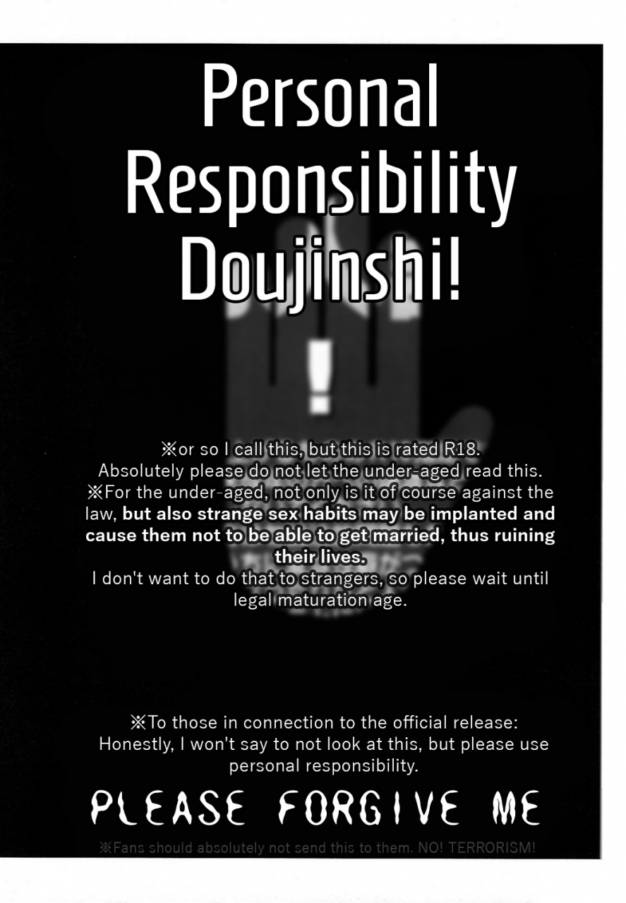 assault-machine-gun-tellmin-kaneganai-nara-karada-de-haratte-moraou-janeeka-ex-san-osomatsu-san-english-2016-01-24