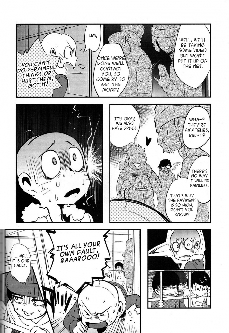 assault-machine-gun-tellmin-kaneganai-nara-karada-de-haratte-moraou-janeeka-ex-san-osomatsu-san-english-2016-01-24