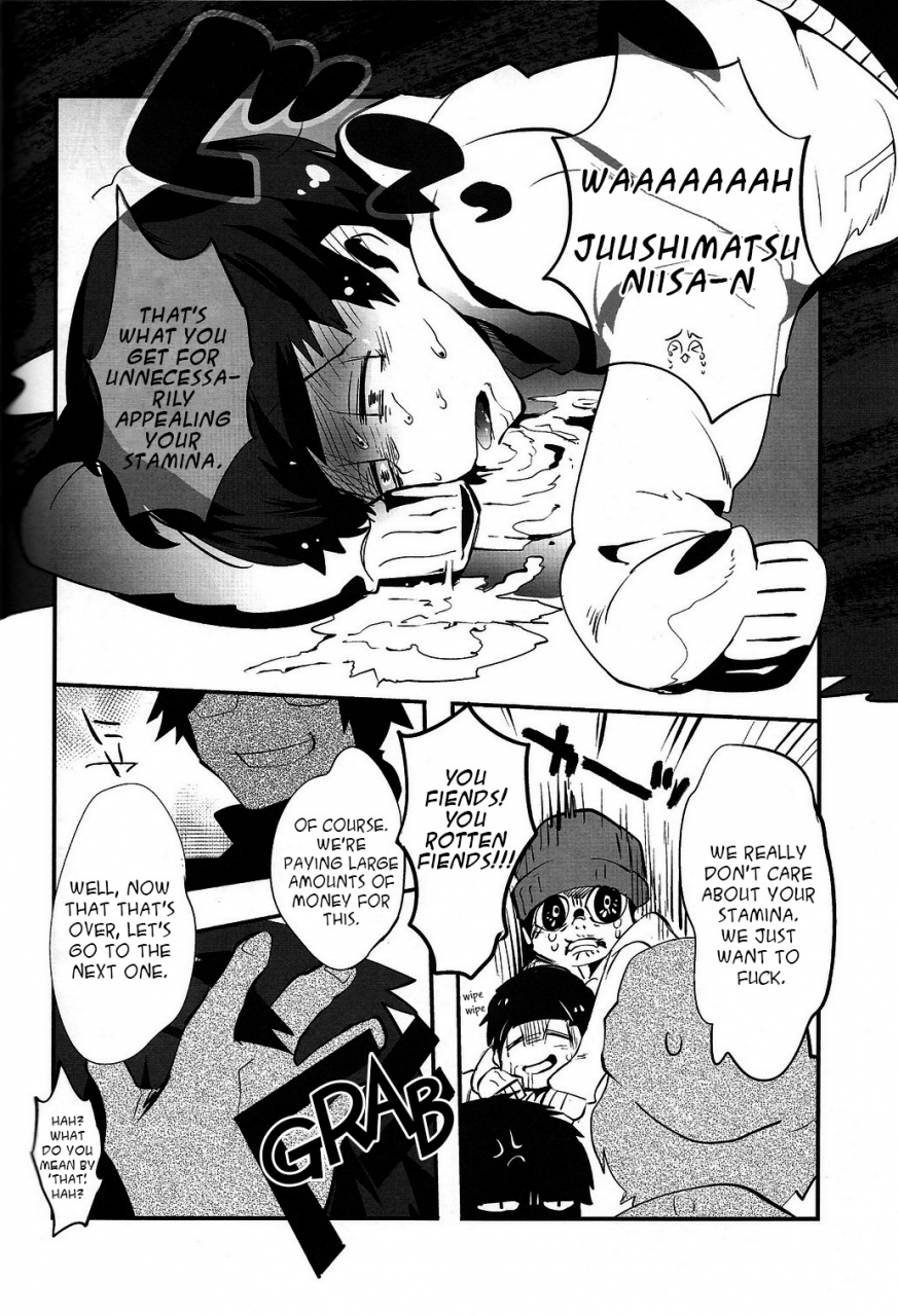 assault-machine-gun-tellmin-kaneganai-nara-karada-de-haratte-moraou-janeeka-ex-san-osomatsu-san-english-2016-01-24