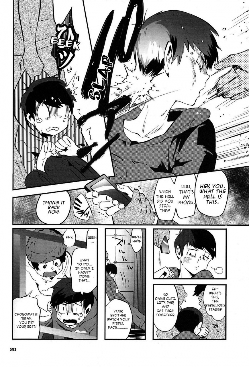 assault-machine-gun-tellmin-kaneganai-nara-karada-de-haratte-moraou-janeeka-ex-san-osomatsu-san-english-2016-01-24