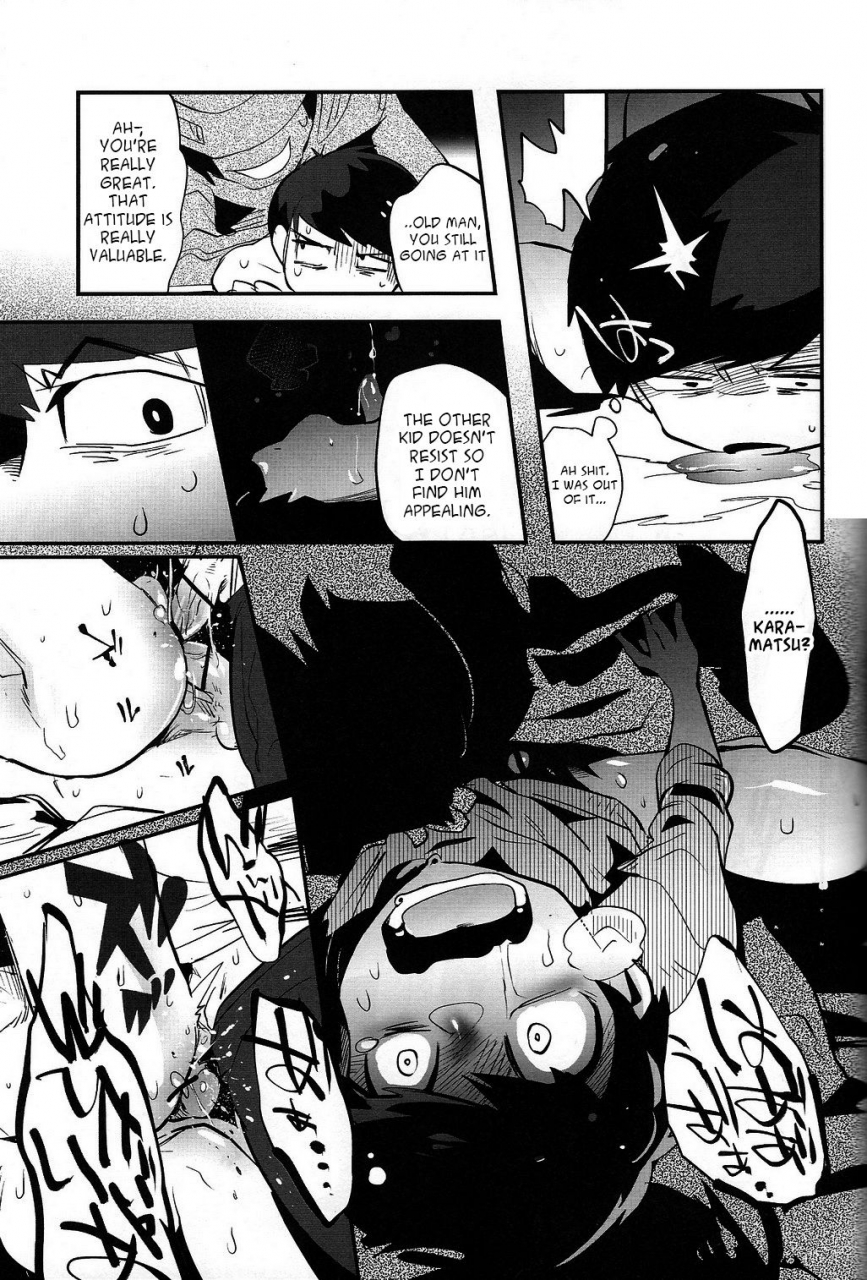 assault-machine-gun-tellmin-kaneganai-nara-karada-de-haratte-moraou-janeeka-ex-san-osomatsu-san-english-2016-01-24