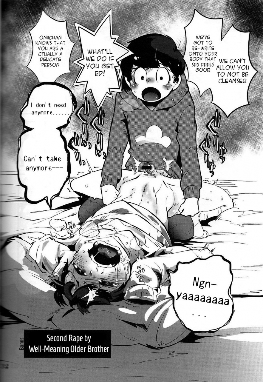 assault-machine-gun-tellmin-kaneganai-nara-karada-de-haratte-moraou-janeeka-ex-san-osomatsu-san-english-2016-01-24