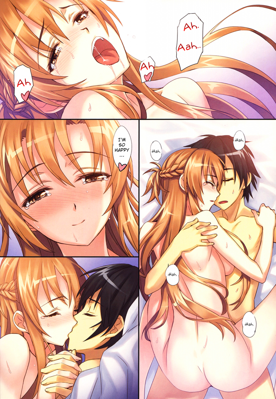 astro-creep-matsuryu-sword-art-unlimited-sword-art-online-eng