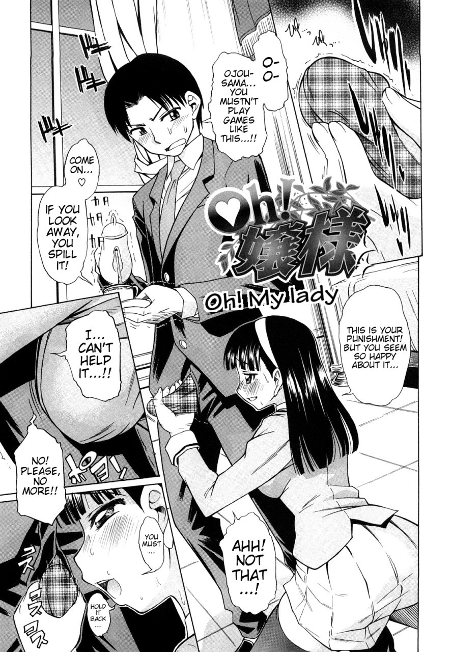 asuhiro-ai-ga-ippai-ero-wa-oppai-lots-of-love-boobs-are-for-sex-english-trinity-translations-team