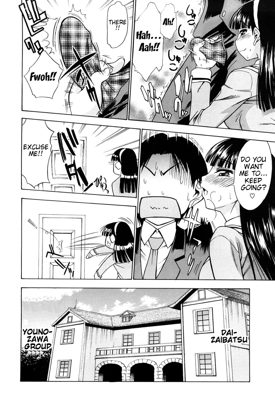 asuhiro-ai-ga-ippai-ero-wa-oppai-lots-of-love-boobs-are-for-sex-english-trinity-translations-team