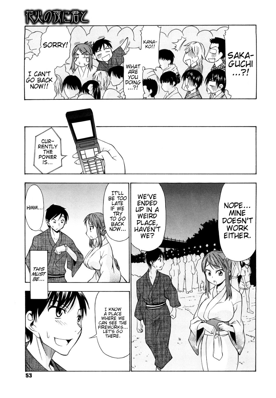 asuhiro-ai-ga-ippai-ero-wa-oppai-lots-of-love-boobs-are-for-sex-english-trinity-translations-team