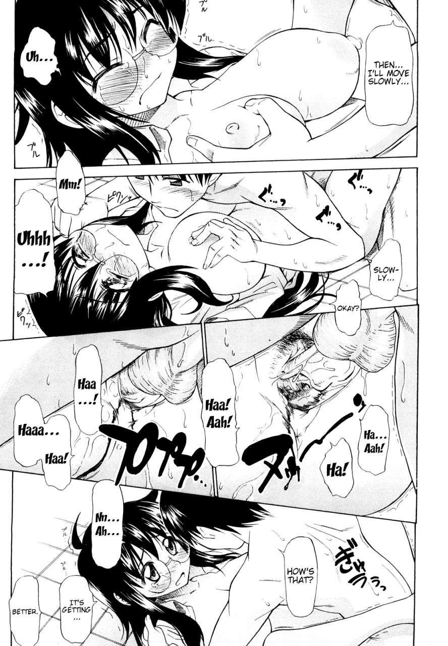 asuhiro-ai-ga-ippai-ero-wa-oppai-lots-of-love-boobs-are-for-sex-english-trinity-translations-team