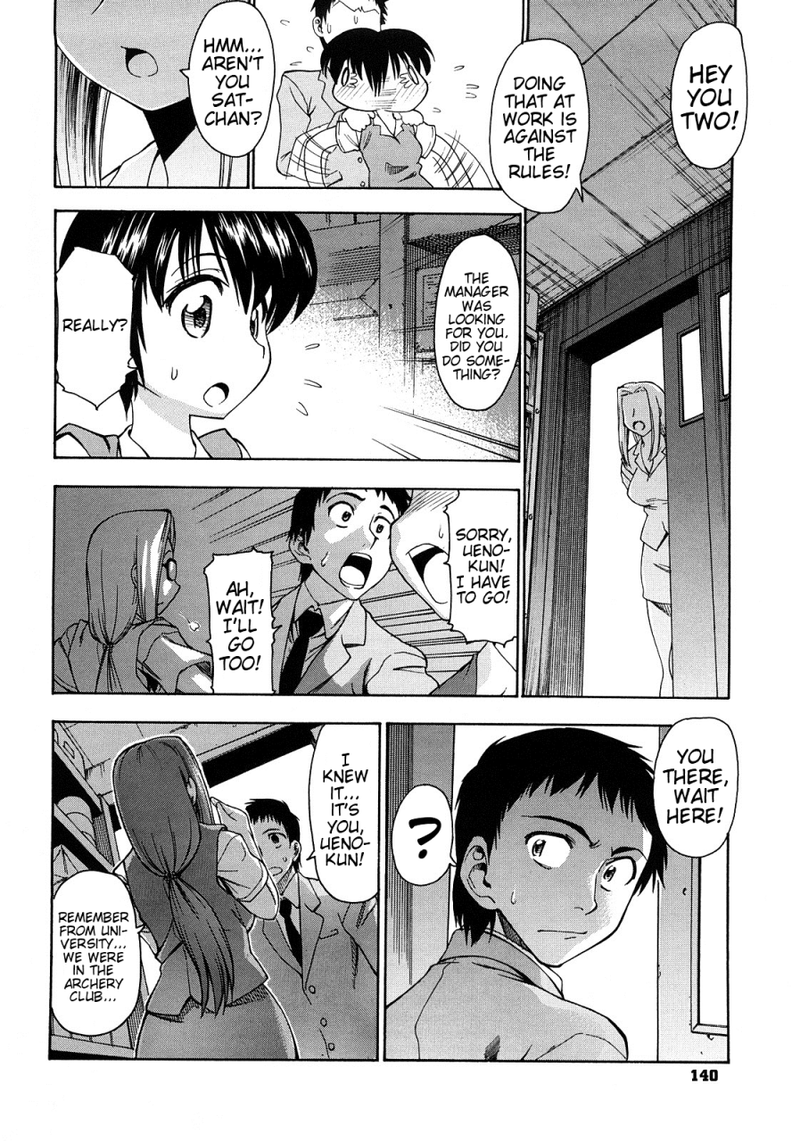 asuhiro-ai-ga-ippai-ero-wa-oppai-lots-of-love-boobs-are-for-sex-english-trinity-translations-team