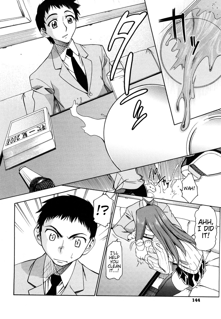 asuhiro-ai-ga-ippai-ero-wa-oppai-lots-of-love-boobs-are-for-sex-english-trinity-translations-team