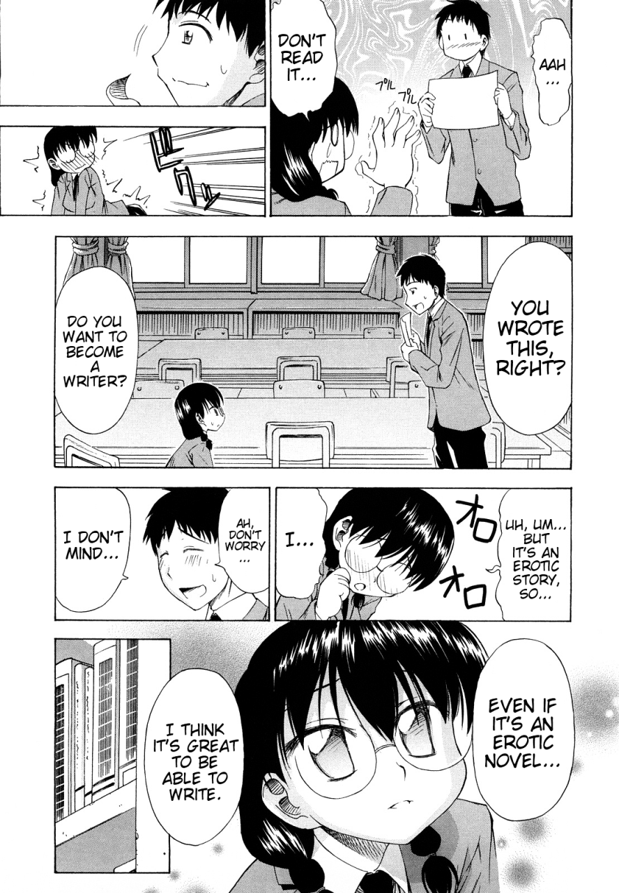 asuhiro-ai-ga-ippai-ero-wa-oppai-lots-of-love-boobs-are-for-sex-english-trinity-translations-team