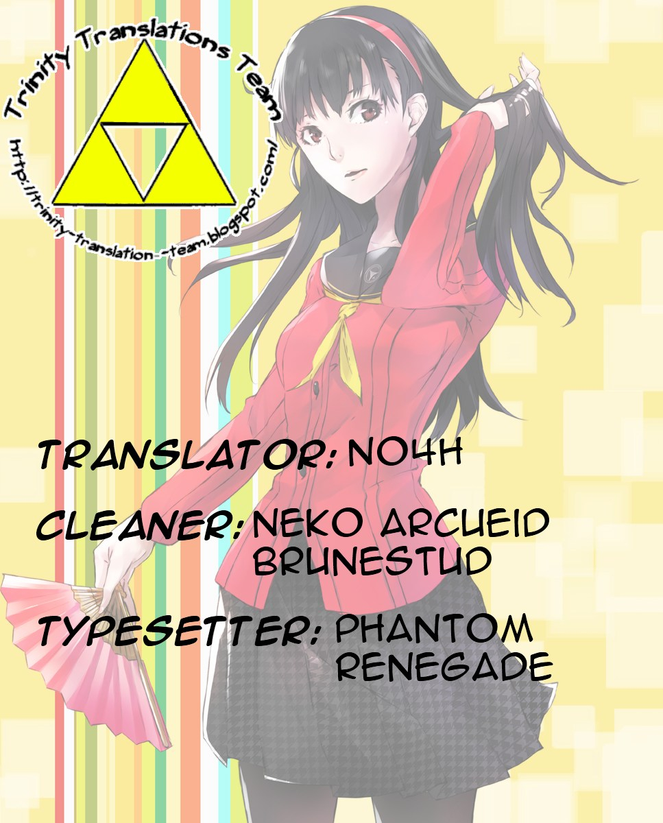 asuhiro-ai-ga-ippai-ero-wa-oppai-lots-of-love-boobs-are-for-sex-english-trinity-translations-team