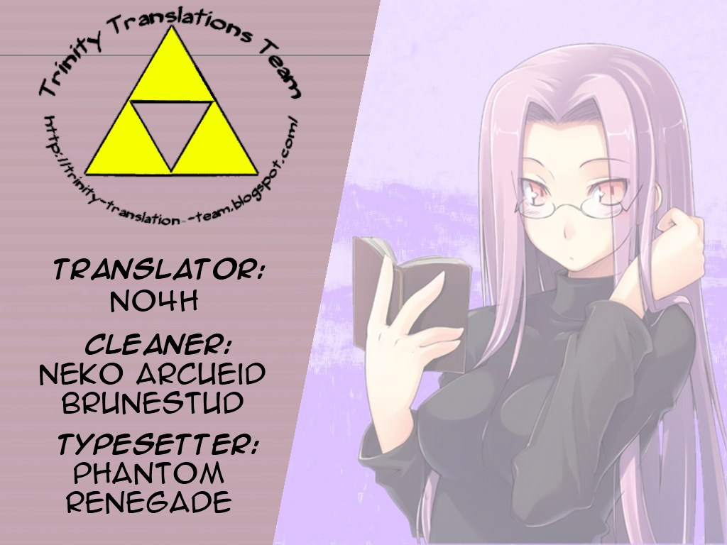 asuhiro-ai-ga-ippai-ero-wa-oppai-lots-of-love-boobs-are-for-sex-english-trinity-translations-team