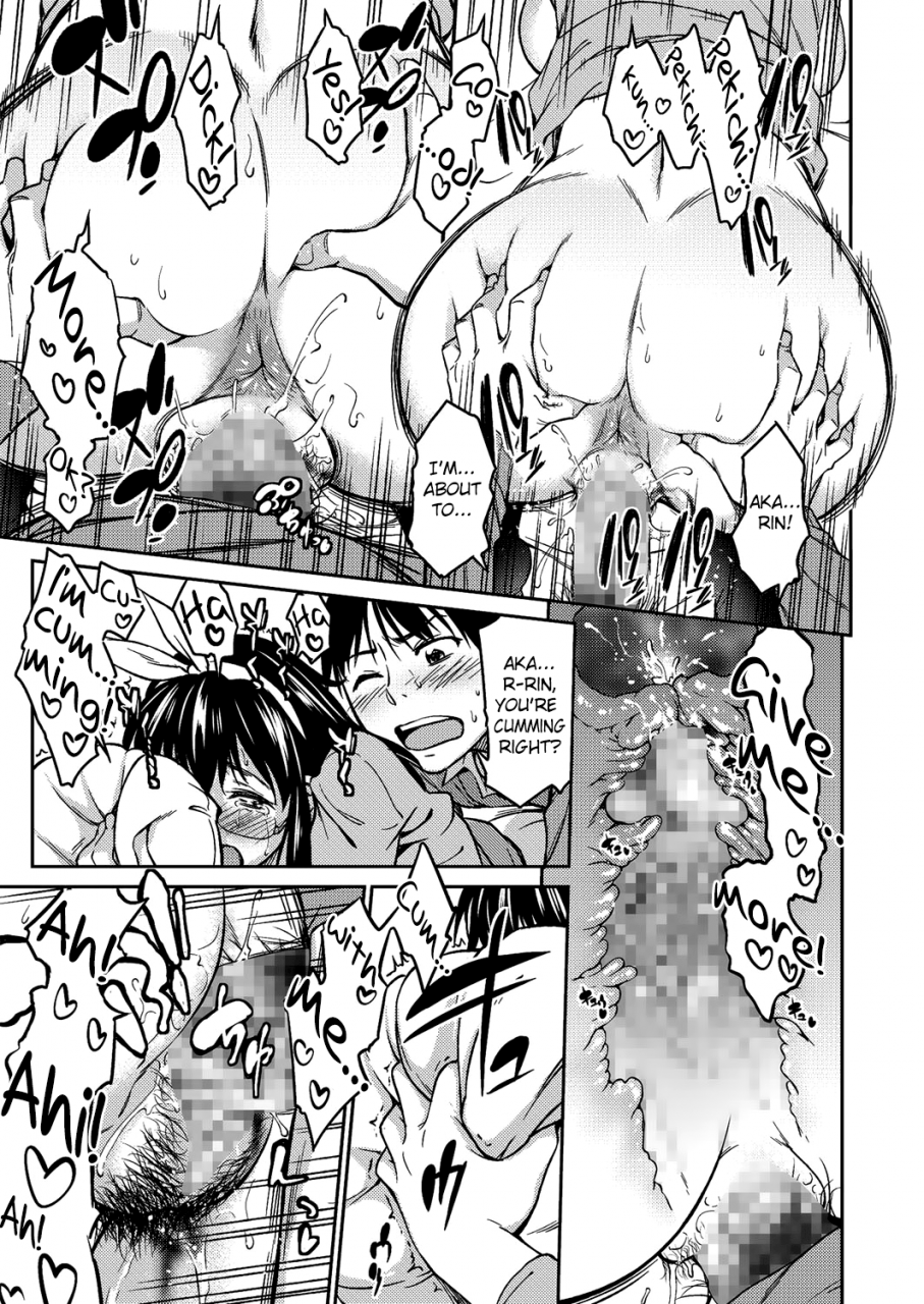 asuhiro-itakano-comic-megastore-alpha-2013-09-english-digital