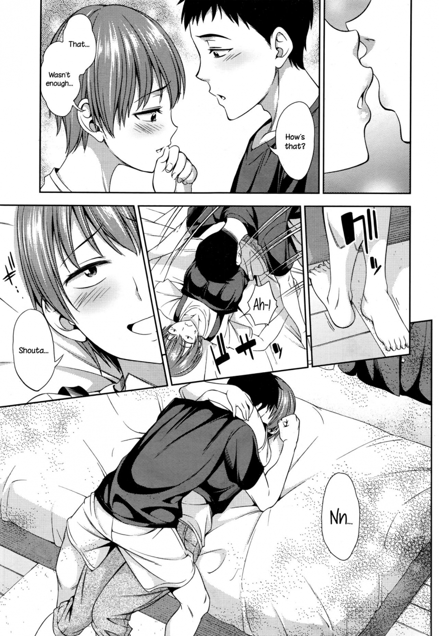 asuhiro-itsu-no-ma-ni-ka-comic-hotmilk-2016-08-english-necromancr