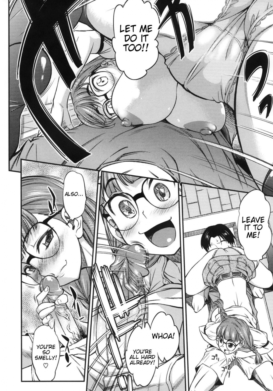 asuhiro-koiiro-oppai-ch-1-4-english-trinity-translations-team