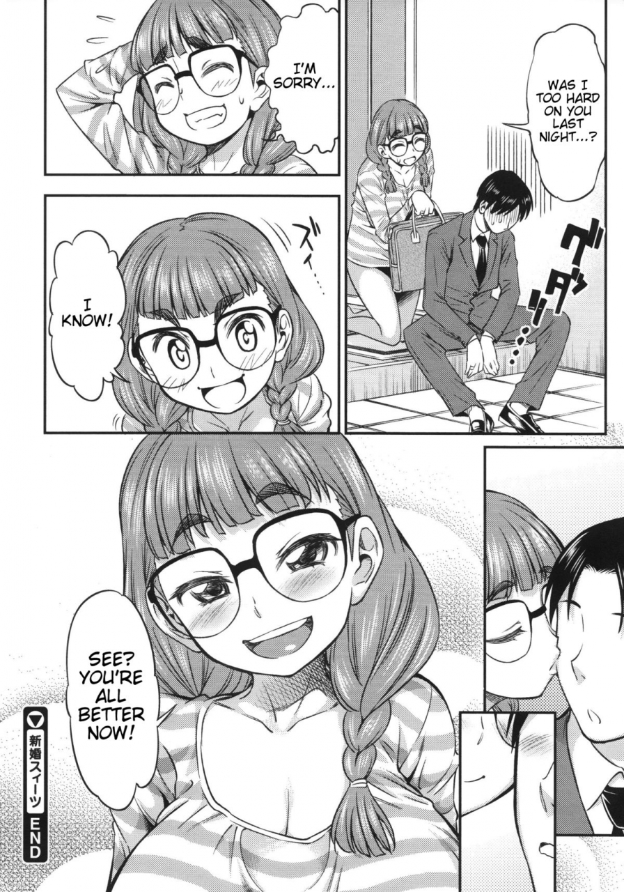 asuhiro-koiiro-oppai-ch-1-6-english-trinity-translations-team