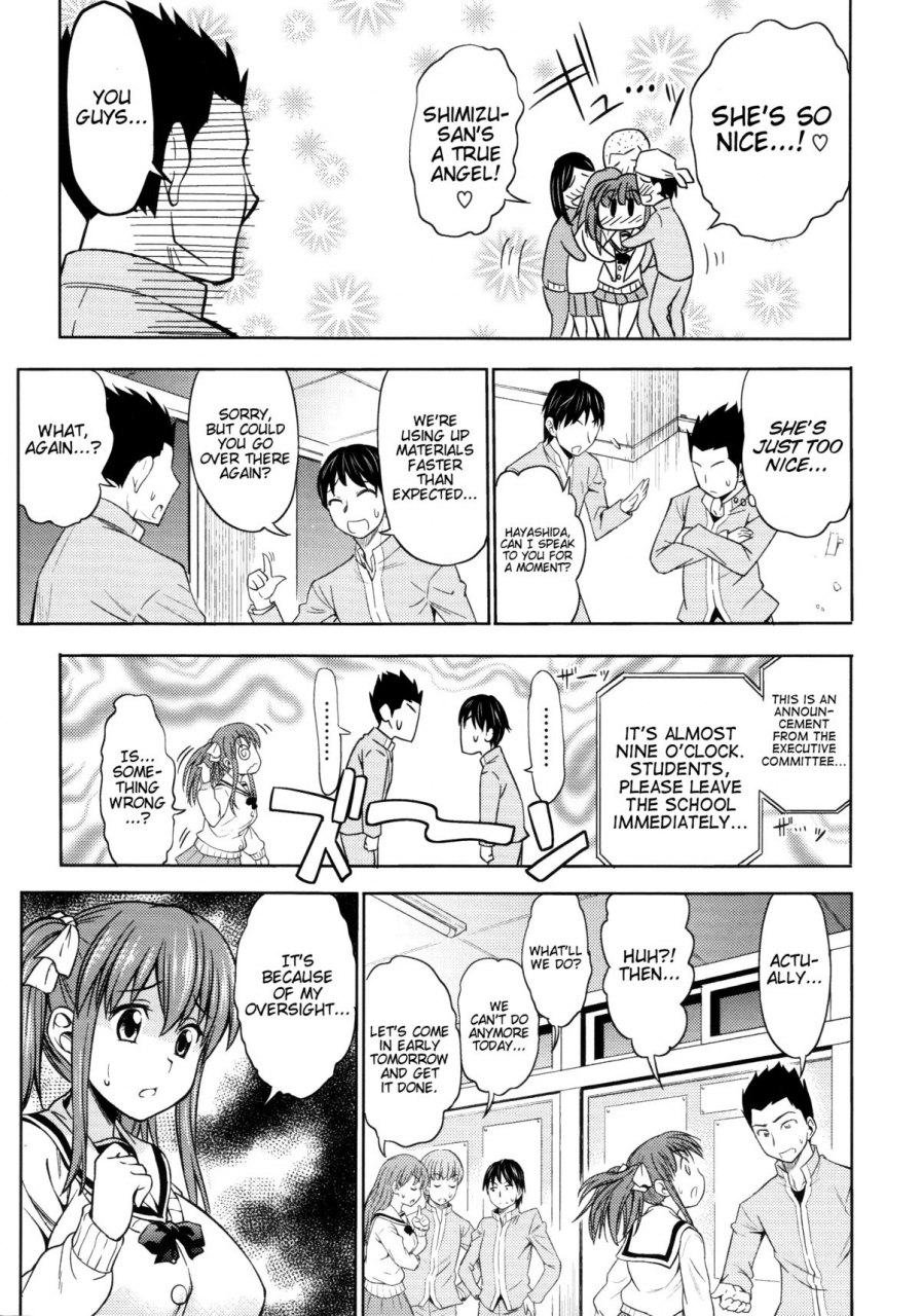 asuhiro-koiiro-oppai-ch-1-6-english-trinity-translations-team