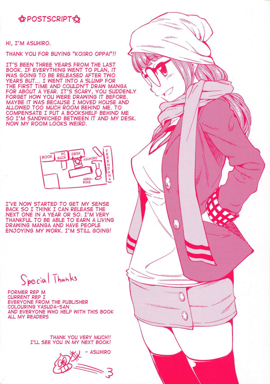 asuhiro-koiiro-oppai-ch-1-2-english-trinity-translations-team-decensored