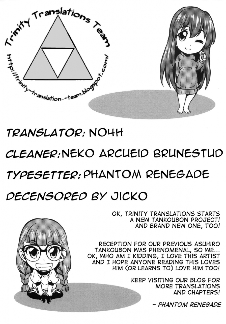 asuhiro-koiiro-oppai-ch-1-2-english-trinity-translations-team-decensored
